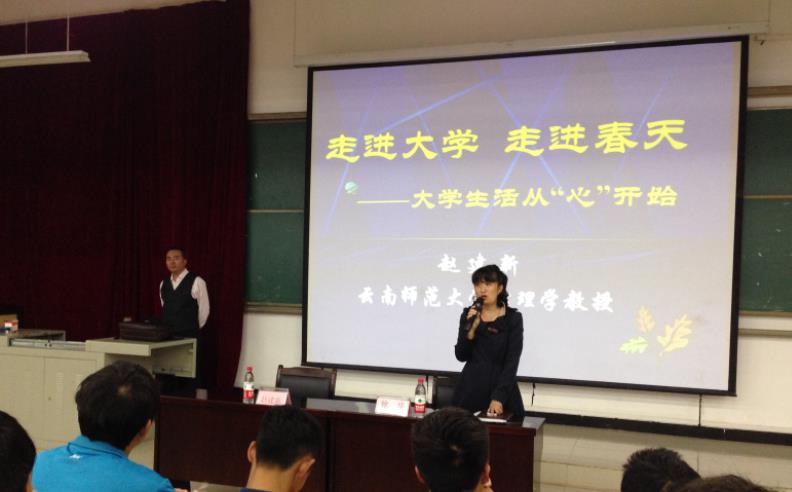 吴洪娜聊说育儿|大学生放假前后对比照火了，女神变“大妈”，没有对比就没有伤害