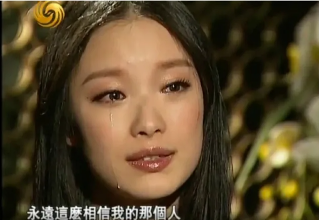倪妮|倪妮这么美，可她被张艺谋害惨了