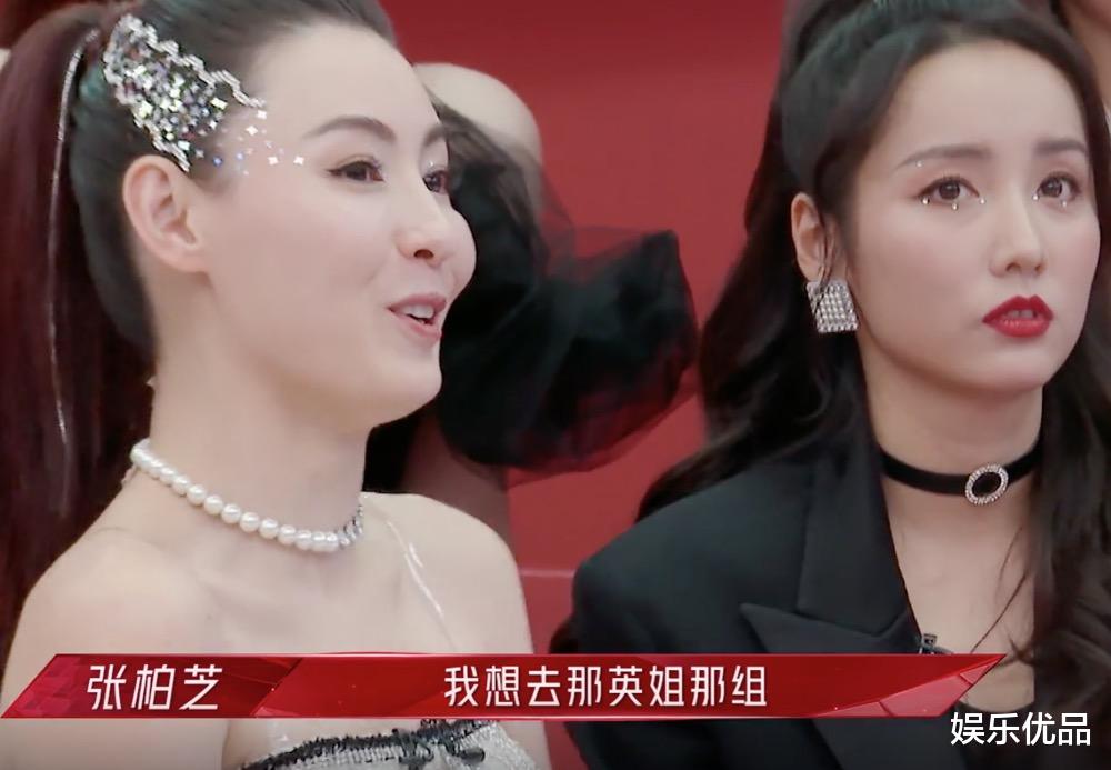 安又琪|安又琪的淘汰揭开了“浪姐2”的面纱！张柏芝为什么敢划水？懂了