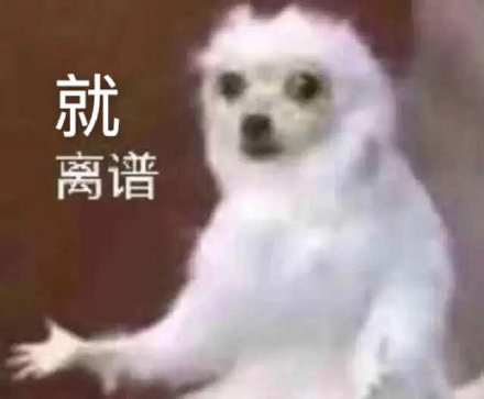 薇娅|罚款13.41亿！薇娅偷税被全网封杀