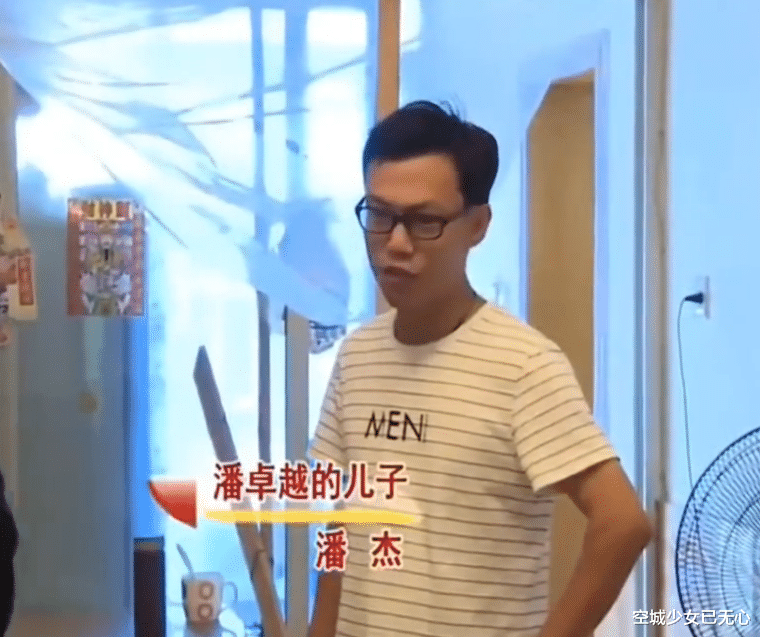 34岁男子相亲59次全都失败,沉迷游戏啃老十年,还将父母打进医院