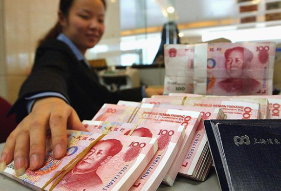 银行 不要不耐烦！银行卡若是一天到账超“这个数”，就要被调查了