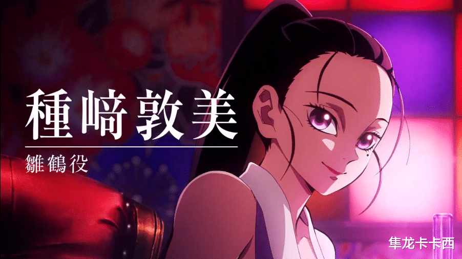 鬼滅之刃|鬼滅之刃音柱三老婆聲優公開：抓住未來的剎那和新世界的教主