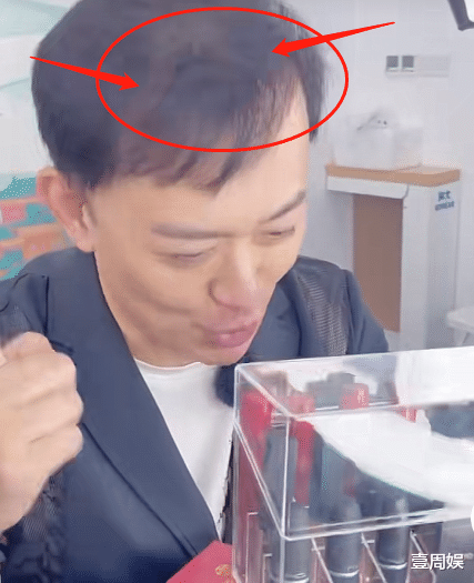 黄海冰|演员黄海冰直播间带货，模仿李佳琦卖口红，网友：怎么变这样了？