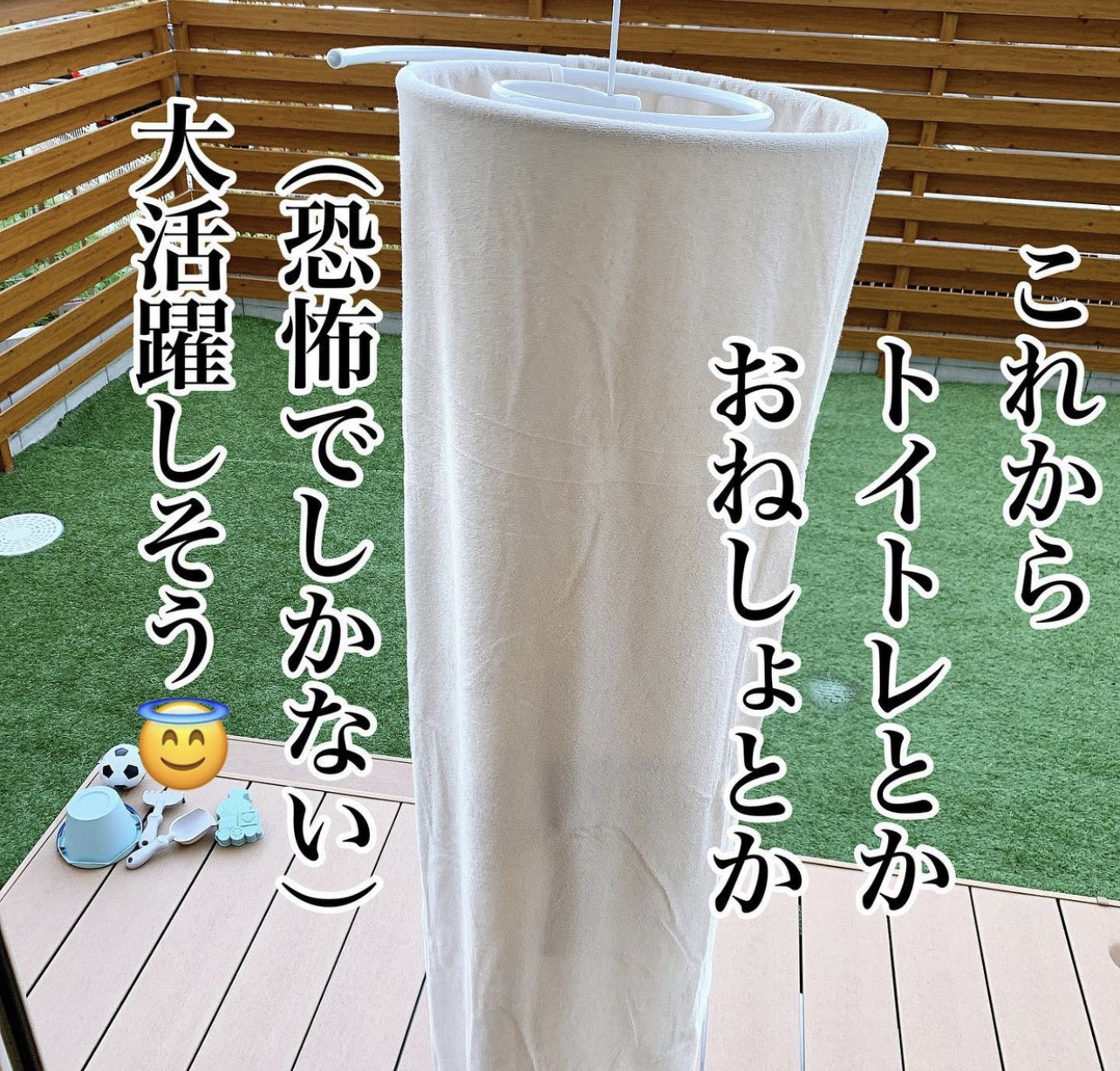 中国家居|日本家居：我人性化，德国家居：我耐用，中国家居：都让一让