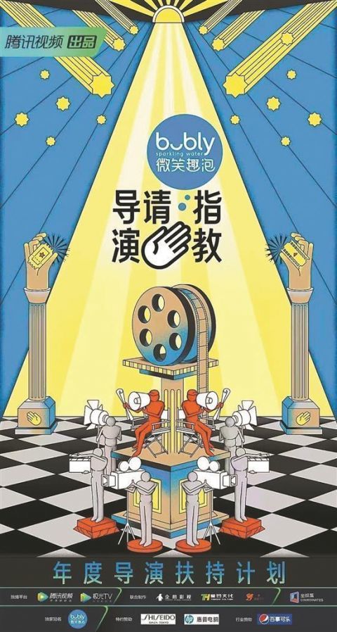 俞飞鸿|42岁郝蕾怼影评人不懂表演! 曾拍出格戏和邓超分手还遭禁, 十年离两次她不简单!