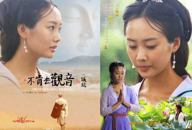 李纯|谋女郎李纯的“媚黑疑云”