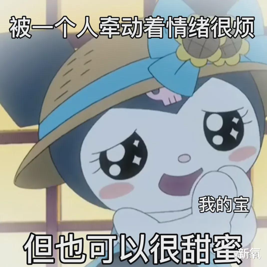 莴笋|不是吧... 有些顶流脱下衣服，我只想戳瞎自己的双眼！