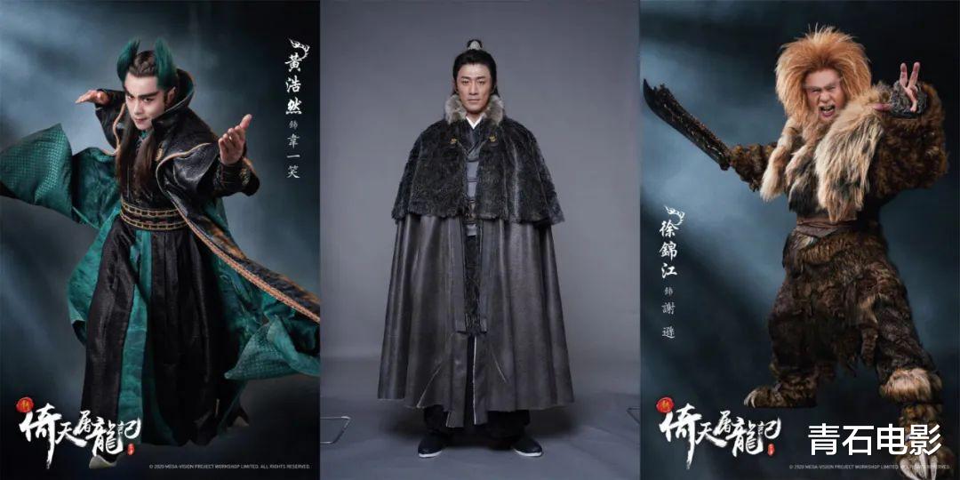 王晶|藏了2年，王晶口中“最灵气”的选角，彻底打碎我对小昭的幻想