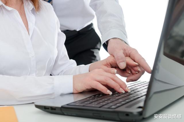 牛人|那些职业女性,为啥愿意给领导当情人?三个女人这样说