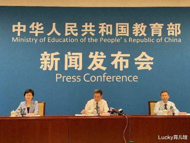 Lucky育儿馆|优漫萌娃荐读:一二年级不进行纸笔考试…教育部明确这些规定