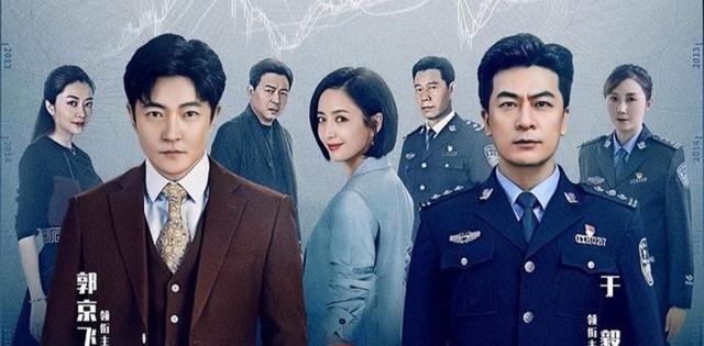 郭京飞|反腐剧《杠杆》将来袭，郭京飞出演大反派，演员阵容成亮点