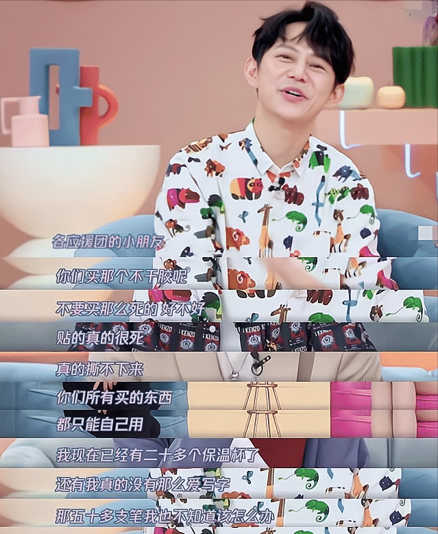 何炅|七代导演炮轰何炅：祸害青少年，呼吁广电总局将何炅逐出娱乐圈