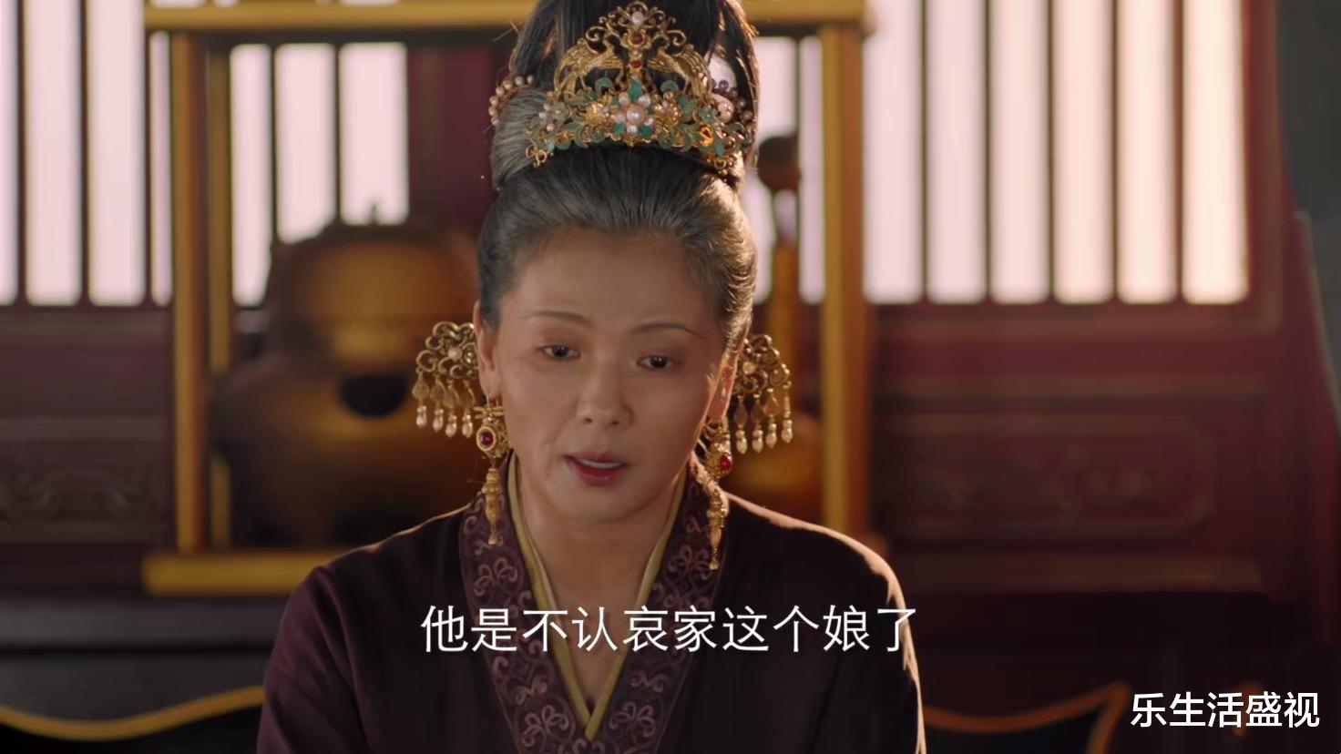 刘娥|《大宋宫词》赵祯发现刘娥是杀害母仇人，决定为母报仇，夺刘娥权利