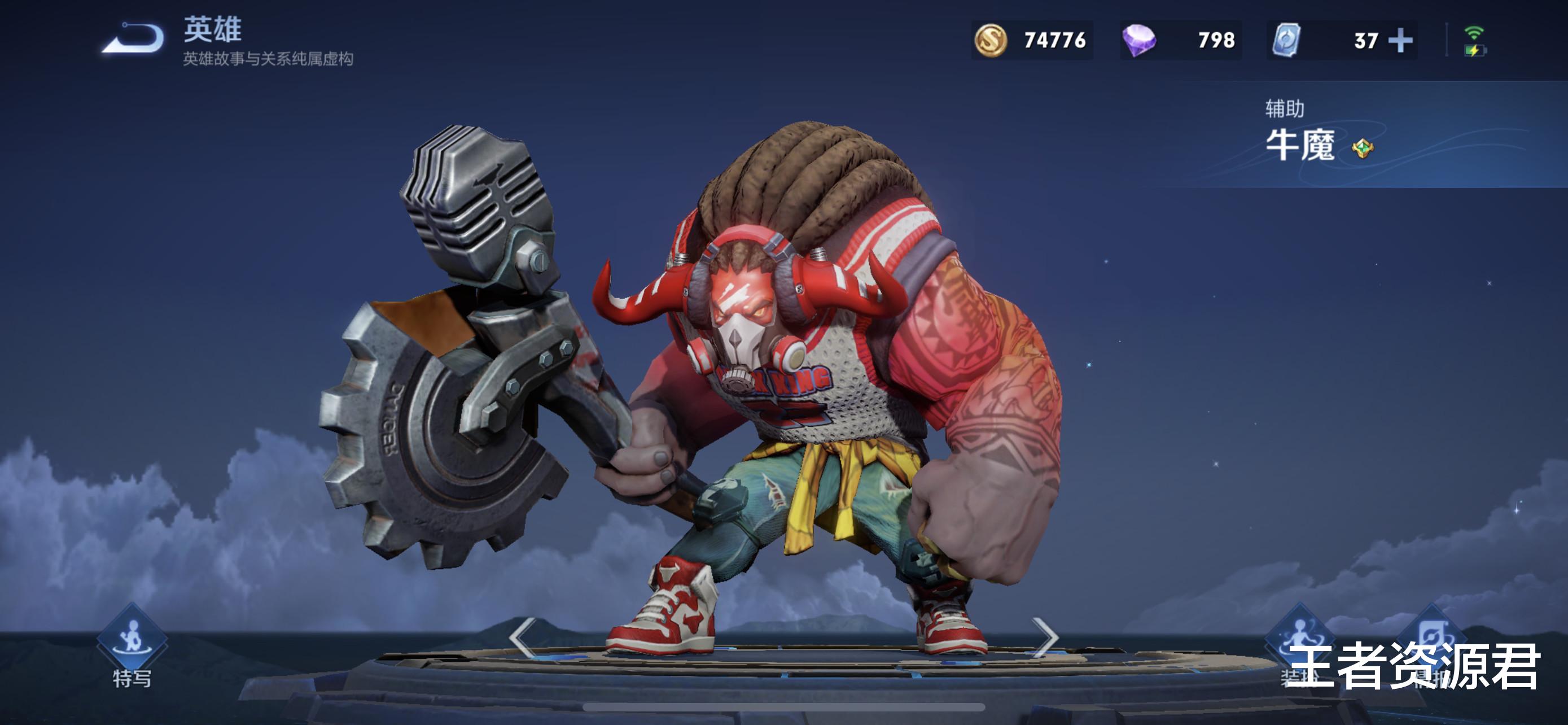 王者荣耀|王者荣耀：制霸返场下架将绝版，桑巴决赛季迎来好消息