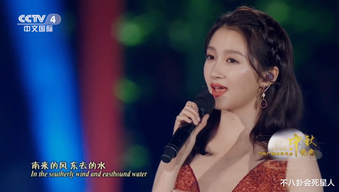 林志玲|中秋晚会阵容强大，流量明星断崖式减少，还有实力歌手横跨四台