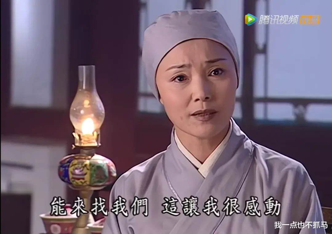 小燕子|她是复杂世界永远PUA不动的女人啊！