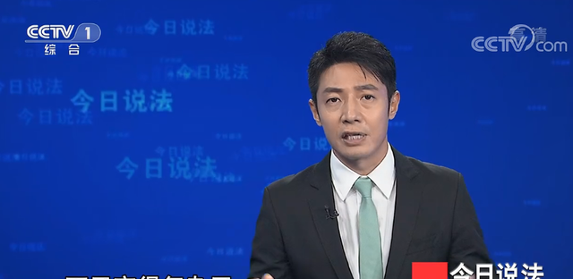 撒贝宁|撒贝宁：告别综艺主战场，时隔4年重操旧业再次主持《今日说法》