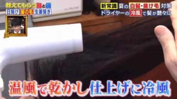 樱桃妈咪|二胎宝妈的孕期护发全攻略，手把手喂饭式教你养出“黑长直”！