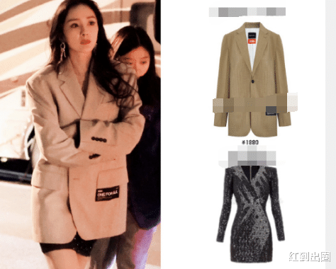 杨幂|富婆杨幂被路人抓拍，生图下双腿又长又直，一条热裤就要6000块