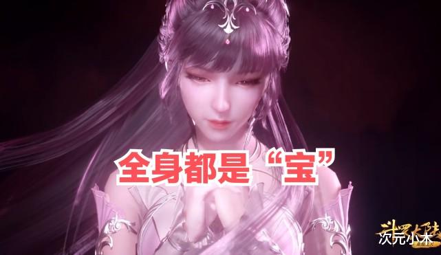 小舞|小舞爬楼梯流汗成焦点，汗水引发网友热议，评论区快要被玩崩坏