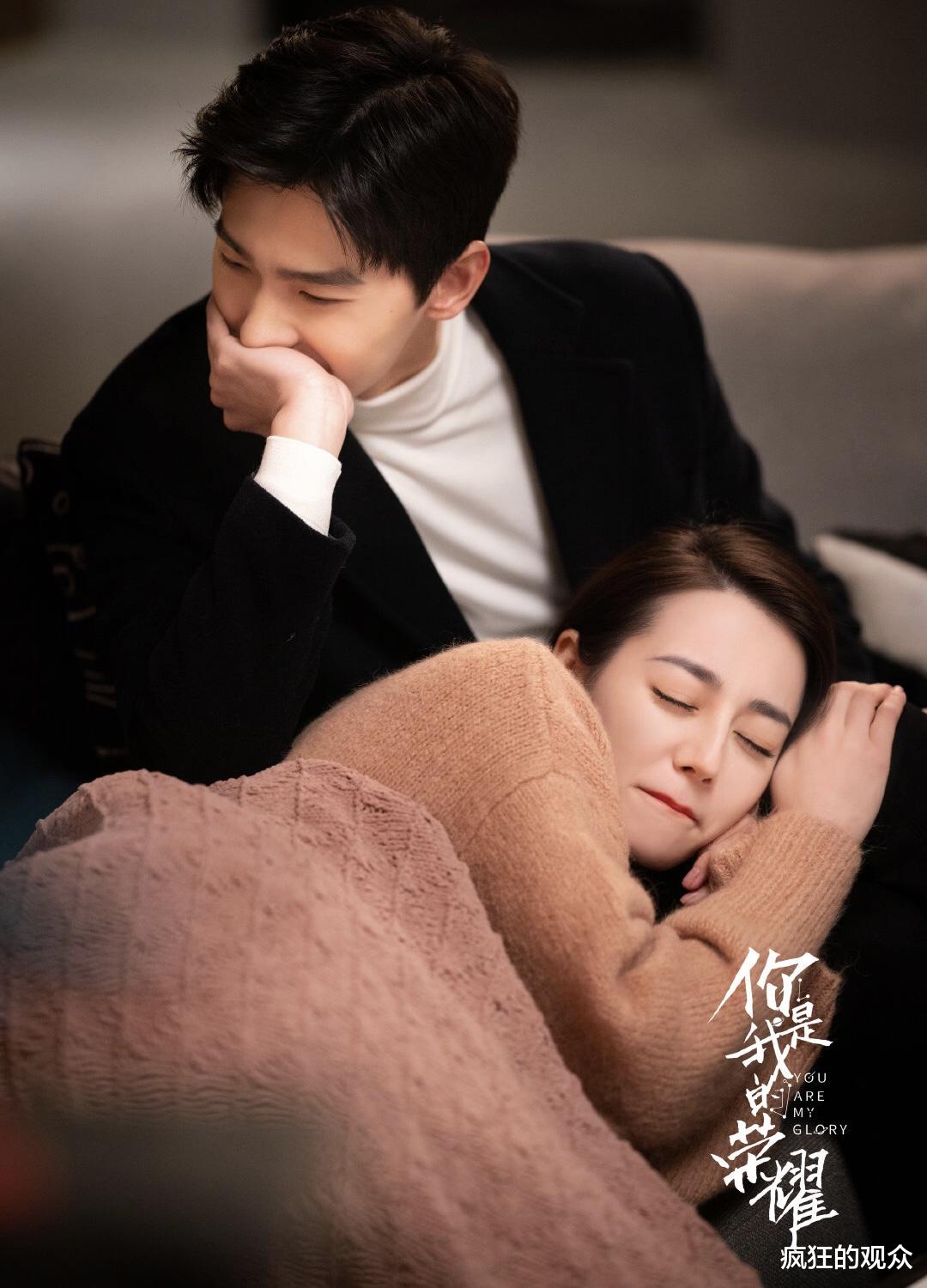 明星|这部剧，也许能打破《微微一笑很倾城》的神话