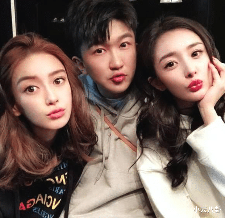 杨幂|杨幂圈中的7个好闺蜜，前6个都红到发紫，唯独她被人遗忘