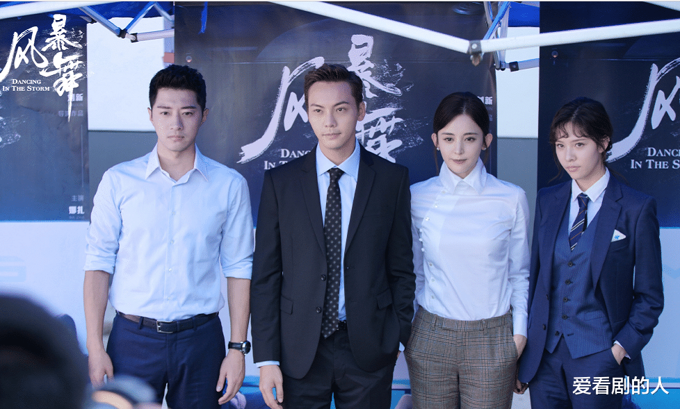 古力娜扎|爱奇艺待播剧：《亲爱的戎装》预约排第二，古力娜扎新剧排第一！