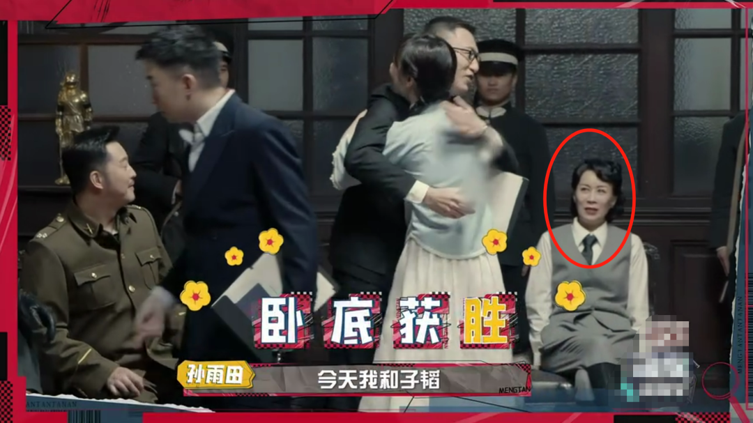 杨紫|杨紫那英回应不和背后，杨紫的大气让多少高高在上的大明星汗颜？