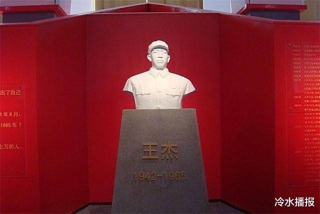 王杰|英雄王杰的8年未婚妻：王杰牺牲后不愿“改嫁”，每年都去祭拜