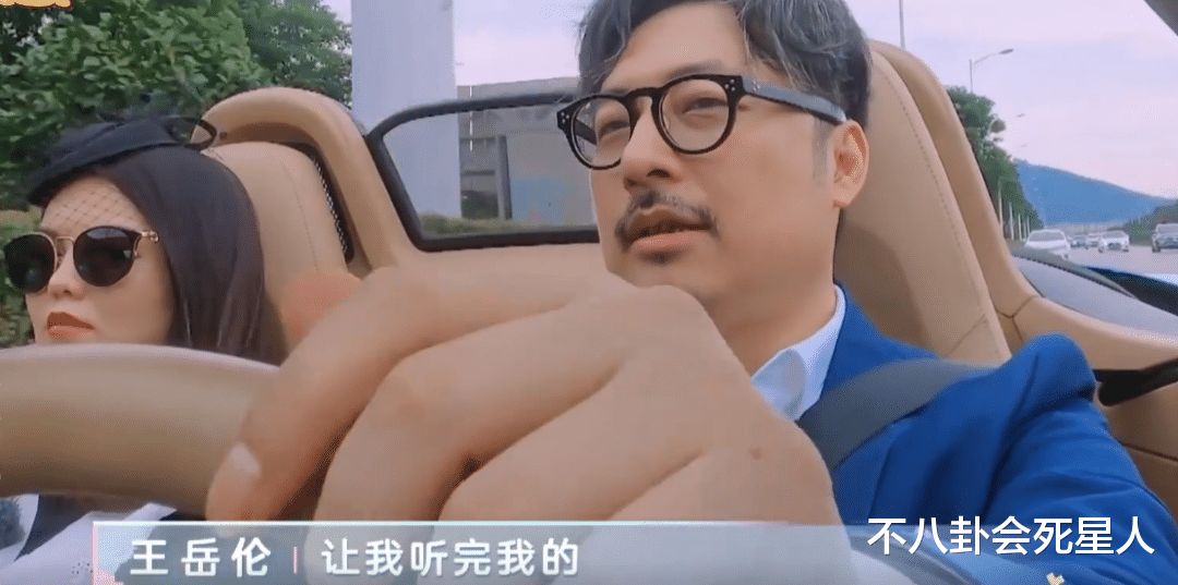 李湘|李湘离婚，从4个细节可以看出，强势的李湘根本管不住王岳伦