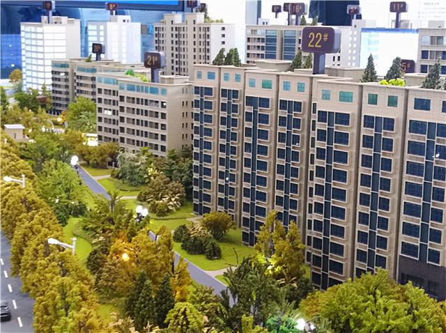 住房公积金|河南省住建厅：严禁使用住房公积金个人住房贷款进行投机性购房