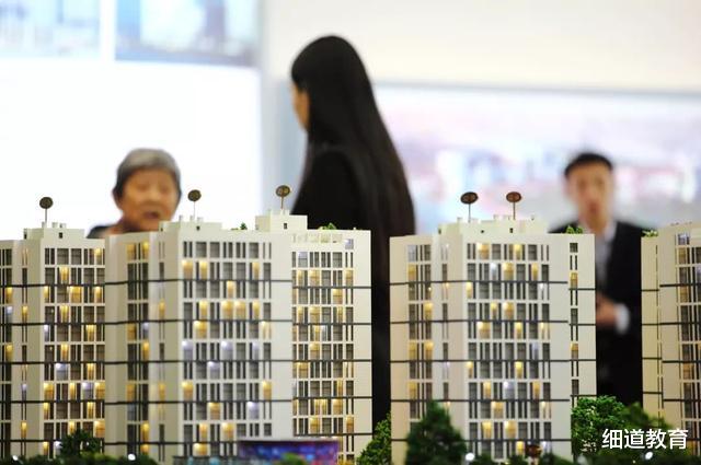 购房置业|年轻人为什么非要在大城市买房？这是我听后，最认同的回答
