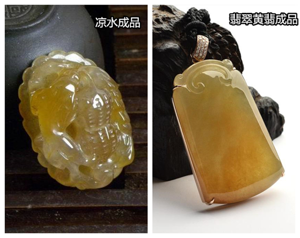 哈轩翡翠|翡翠和凉水石，同“脉”不同命，一场相生相伴的“孽缘”