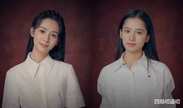 撞脸|明星撞脸这事吧，不能说是毫无差别，只能说是一模一样