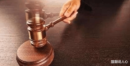 猫眼说人心 案发药店：女子被41岁男子强奸致死