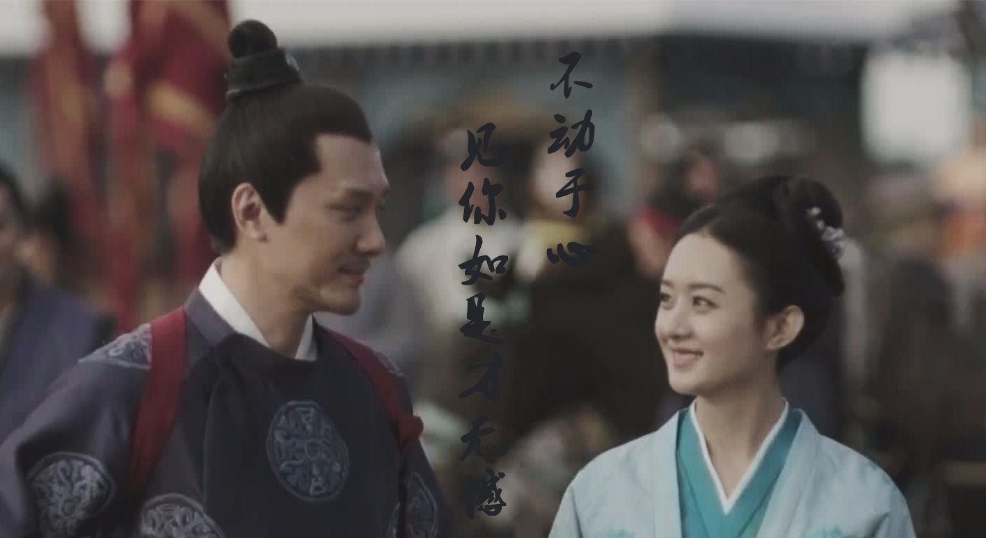 顾廷烨|《知否》：读懂盛明兰最终认定顾廷烨的三个选择，也就看清了婚姻