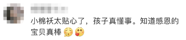 钱江视频 爸爸奖励女儿30秒购物，结果“扎心”了......