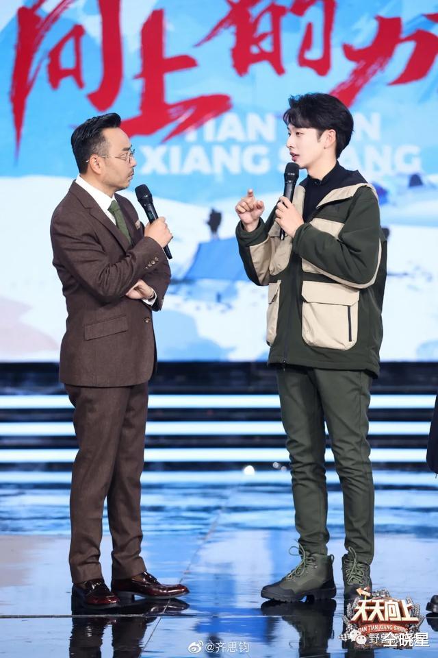 冯提莫|2022年第一个瓜,乾坤大挪移来了…