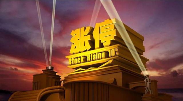 注册制 美国1.9万亿美元经济刺激计划通过，对我们的资本市场有什么影响