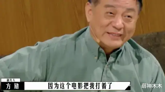 王文也|王文也排场大，嘉宾狂赞，柯蓝包贝尔为她救场，影评人斥太廉价