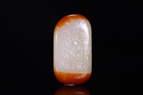 和田玉籽料|旧藏 和田玉籽料太平有象把件