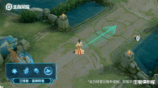 甄姬|王者荣耀:新年福利抢先看!花木兰限定返场,甄姬新皮肤上线!