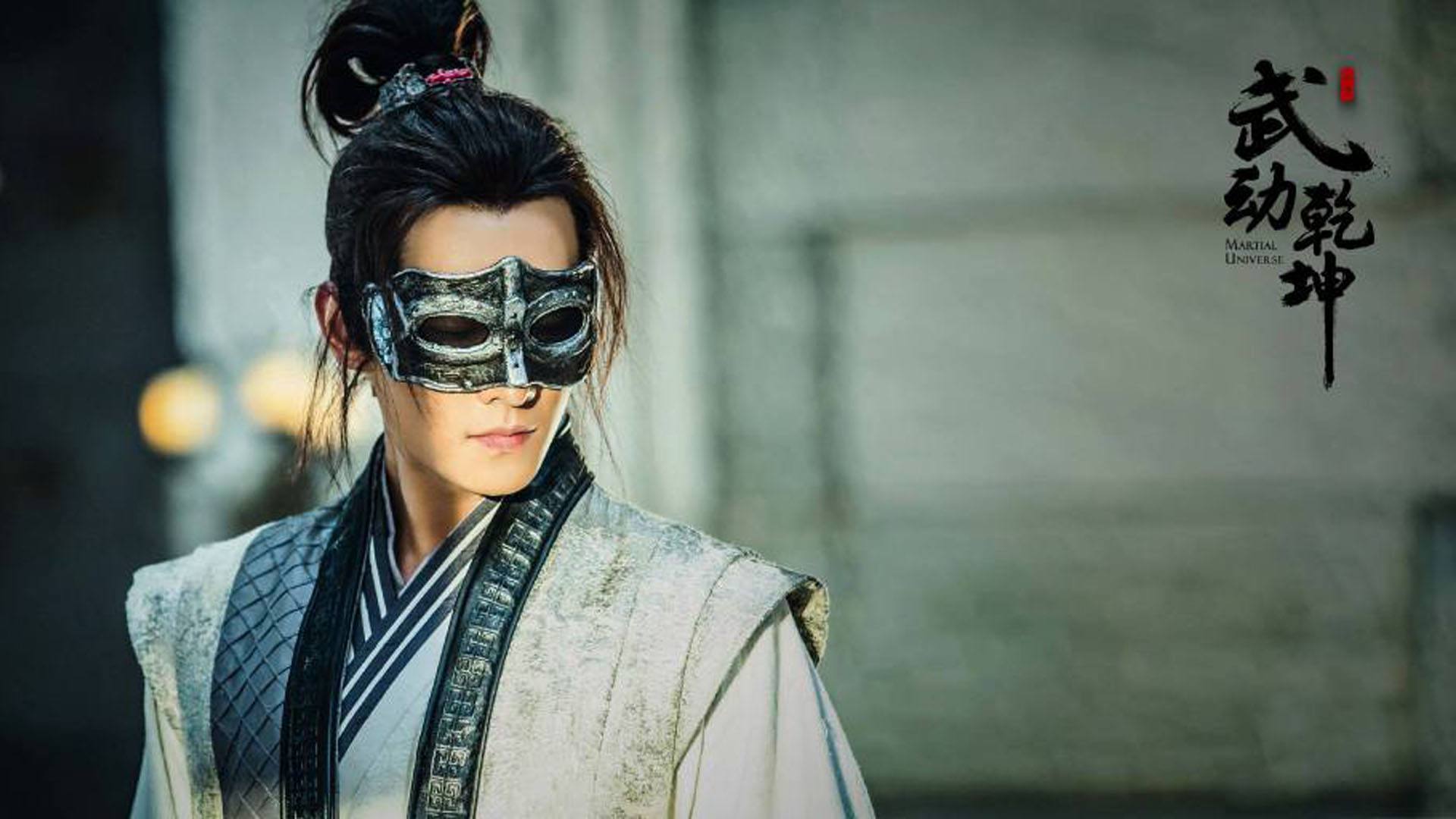 遮天|《遮天》开机，优秀配置成泡影，集数少得可怜，原著粉直呼头大