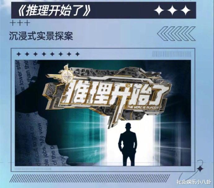 芒果台|2022年芒果TV综艺大剧透！六类不同主题的综艺，你最想看哪部呢？