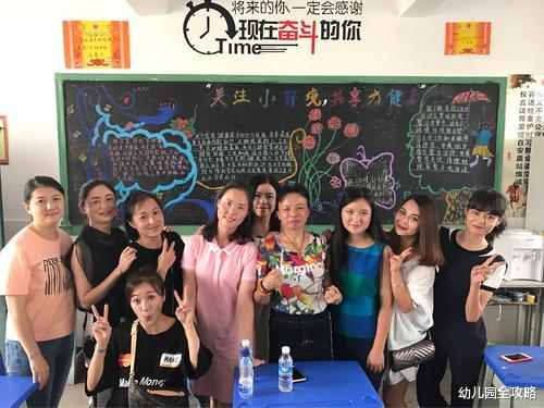 幼儿园全攻略|上大学前这个暑假别光玩，除了学驾照，四件事抓紧做让你赢在起点