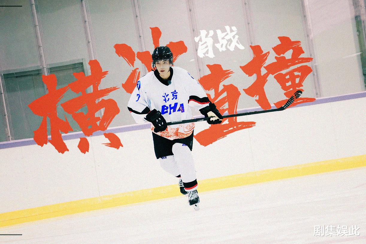 肖战|肖战造型再帅也没办法，流量的遮羞布，在新综艺上被彻底撕下