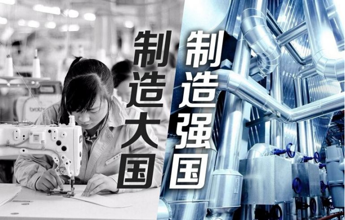 少明科学|英国企业家纳闷:明明是在英国,中国制造反而比英国制造还便宜?