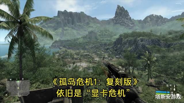 显卡|游戏盘点:十大最费显卡的PC单机大作,需要配置过硬的电脑才能玩