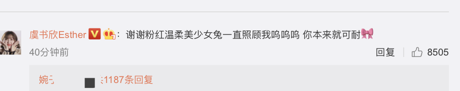 王宝强|Angelababy晒虞书欣镜头下的自己，眨眼卖萌超可爱，合影生图好美